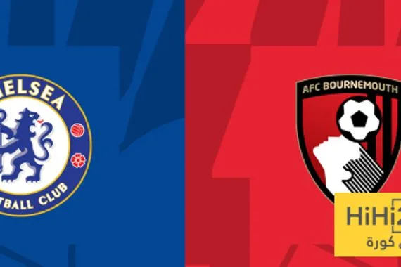 تفوق واضح لتشيلسي على بورنموث في الدوري الإنجليزي