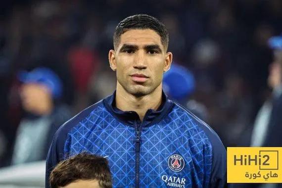 مؤشر جديد على تعافي اشرف حكيمي و مشاركته في كاس امم افريقيا