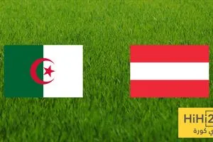 الجزائر تعود لمواجهة النمسا في المونديال بعد 44 عاما من تآمرها عليها