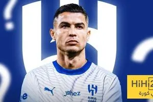 القصة الكاملة كيف تحول مسار رونالدو من الهلال إلى النصر