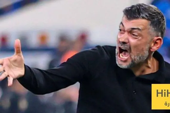 جماهير الاتحاد تدافع عن كونسيساو