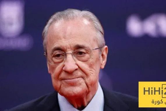 بيريز يسعى لتحصين مستقبل ريال مدريد