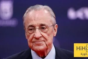 بيريز يسعى لتحصين مستقبل ريال مدريد