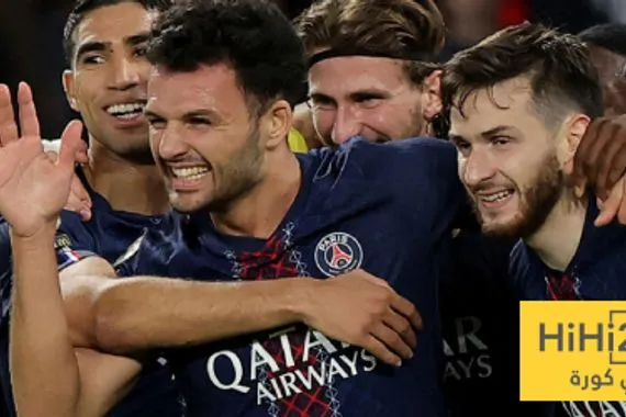 صور نجوم باريس جاهزون لمواجهة رين