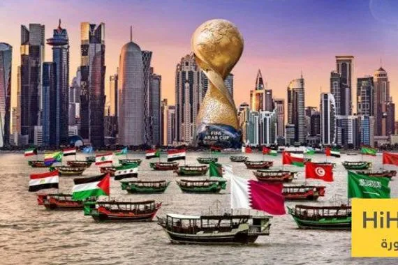 أكثر الدول التي استضافت كأس العرب تاريخيًا