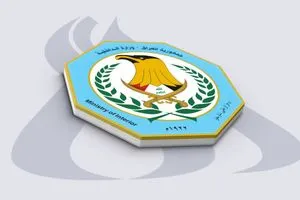 الداخلية تعلن نتائج التحقيق بشأن مخالفات مالية بحق مواطن تركي في مطار بغداد وكالة الانباء العراقية واع