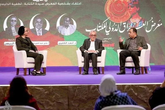 معرض العراق للكتاب يحتفي بالكلمة من فلسفة لطفية الدليمي إلى قصائد الشمال السويدي وكالة الانباء العراقية واع