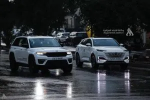 الأنواء الجوية أمطار غزيرة وسيول وعواصف رعدية وكالة الانباء العراقية واع