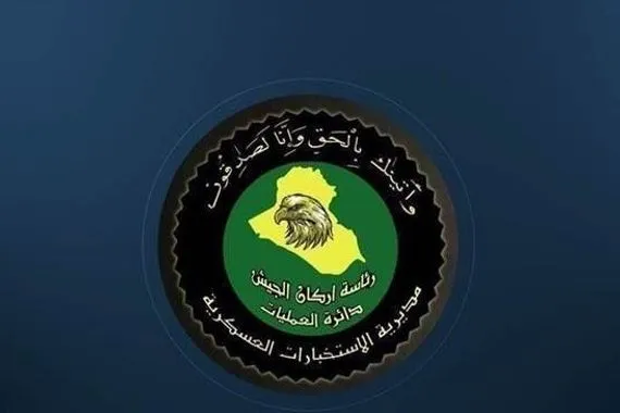 الاستخبارات العسكرية تحبط عملية تهريب مواد صناعية وغذائية إلى ديالى