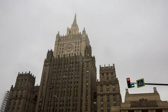 موسكو الاتحاد الاوروبي خسر 1 6 تريليون يورو بعد فرضه عقوبات على روسيا