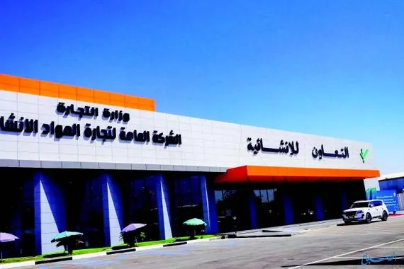 توسيع مفردات السلة الإنشائية جريدة الصباح