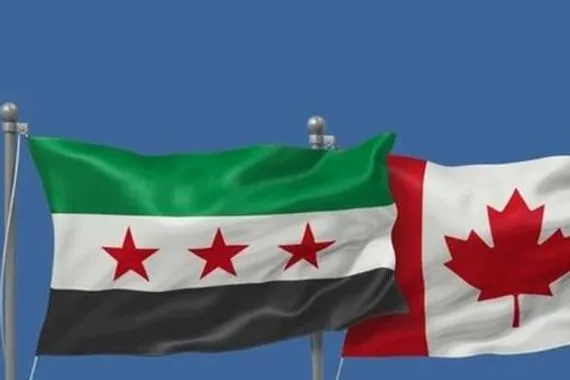 كندا تزيل سوريا من قائمة الدول الراعية للارهاب