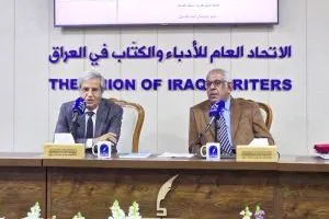 الملتقى الإذاعي والتلفزيوني يحتفي بـ السينمائي