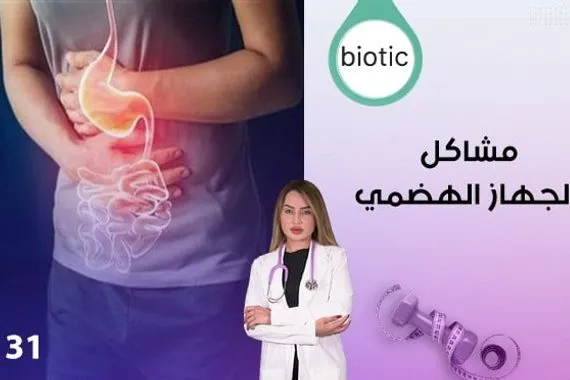 احباط تهريب مواد صناعية وغذائية إلى ديالى