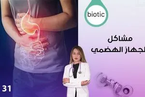 احباط تهريب مواد صناعية وغذائية إلى ديالى