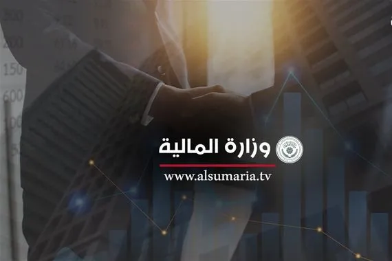 بالأرقام المالية تصدر توضيحا يخص الرواتب والإيرادات العامة