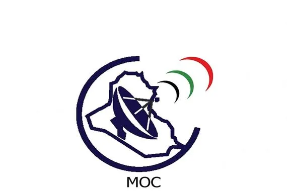 تصريح جديد عن لجنة تجميد أموال الإرهابيين ممثلنا لم يحضر الجلسة الاخيرة