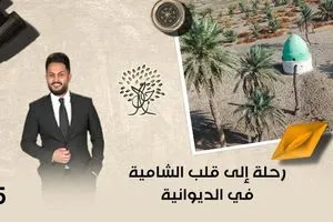 ارتفاع ضحايا فيضانات إندونيسيا الى 916 قتيلا