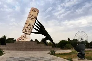 تجربة متميزة موقع دولي متخصص بالسياحة يدعو إلى زيارة العراق شفق نيوز