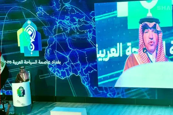 بغداد عاصمة للسياحة ترحيب عربي بالاختيار لم يأت مجاملة شفق نيوز