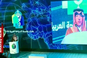 بغداد عاصمة للسياحة ترحيب عربي بالاختيار لم يأت مجاملة شفق نيوز