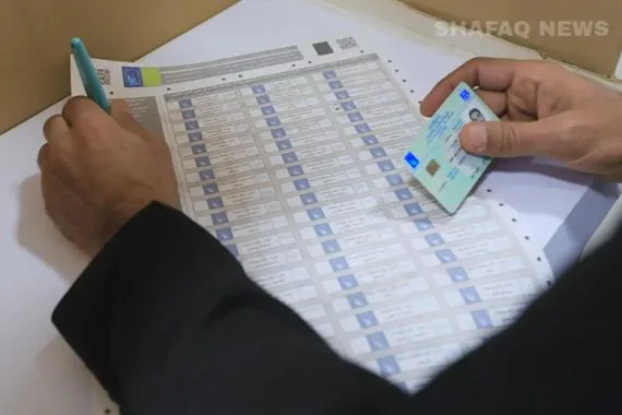 الليلة الأخيرة العراق يترقب حسم الطعون الانتخابية شفق نيوز