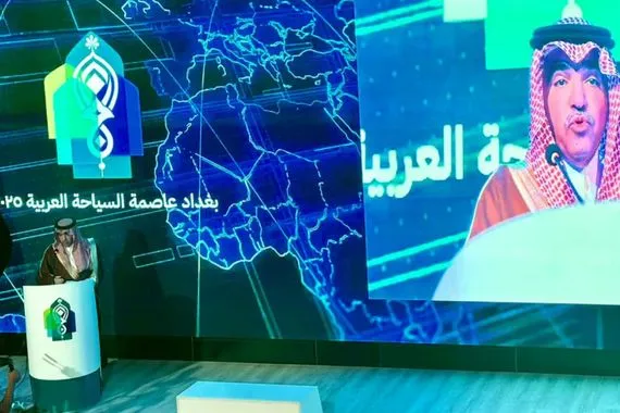 المنظمة العربية للسياحة دعم حكومي ومشاريع كبرى تُطلق من بغداد بعد اختيارها عاصمة للسياحة