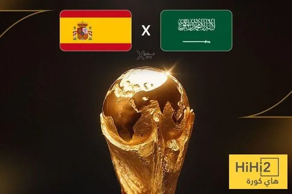 عاجل موعد مباراة السعودية وإسبانيا في كأس العالم 2026
