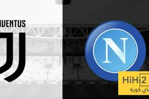 الهدافين التاريخيين لقمة يوفنتوس ونابولي