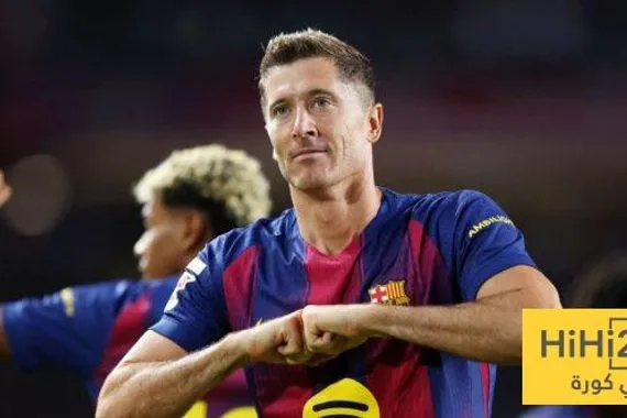 مستقبل ليفاندوفسكي في برشلونة يتوقف على هذا الأمر