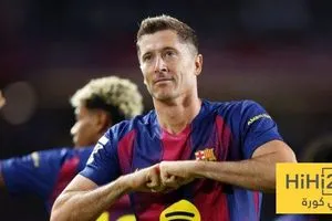 مستقبل ليفاندوفسكي في برشلونة يتوقف على هذا الأمر
