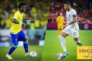 موعد مواجهة منتخبي البرازيل وفرنسا