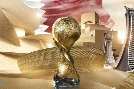 المنتخبات المتأهلة لربع نهائي كأس العرب 2025 وكالة الانباء العراقية واع