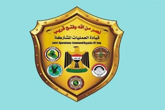 العمليات المشتركة تنفي وجود تحركات لقطعات أمنية وواجبات في الفرات الأوسط
