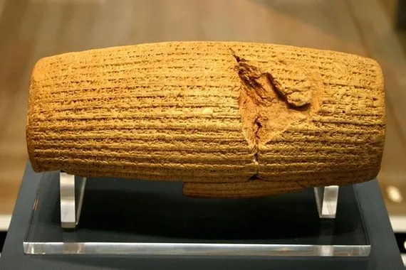العراق يدرج اسطوانة كورش ضمن لائحة التراث العالمي
