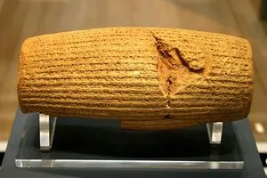 العراق يدرج اسطوانة كورش ضمن لائحة التراث العالمي