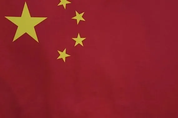 الصين توجه تحذيرا شديد اللهجة لليابان وتطالبها بايقاف الافتراءات