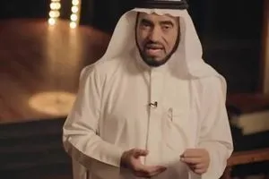 رسمياً الكويت تسحب الجنسية من الداعية طارق السويدان