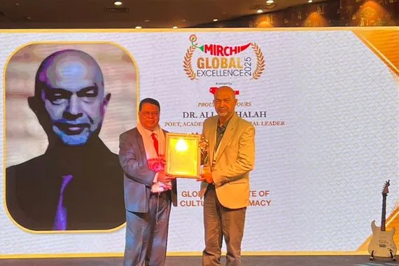 إنجاز ثقافي للعراق الشاعر علي الشلاه يحصد جائزة ميرتشي العالمية للتميّز 2025