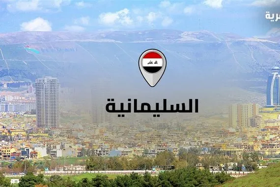 في كلار زوجة تقطع عضو زوجها بعد خلاف