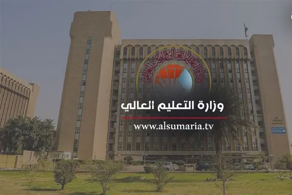 التعليم تعلن نتائج القبول الخاص وذوي الشهداء بالدراسة المسائية لطلبة الدور الثالث رابط