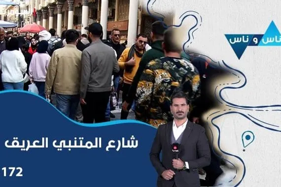 السعودية تضع شرطا لسفر مواطنيها إلى دول الخليج