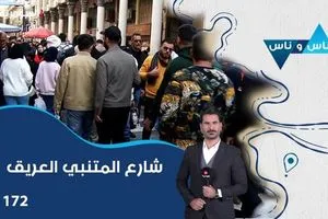 السعودية تضع شرطا لسفر مواطنيها إلى دول الخليج