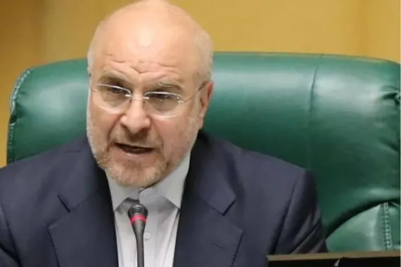 رئيس البرلمان الإيراني يحذر الخليج لن نتنازل عن الجزر الثلاث شفق نيوز