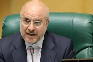 رئيس البرلمان الإيراني يحذر الخليج لن نتنازل عن الجزر الثلاث شفق نيوز