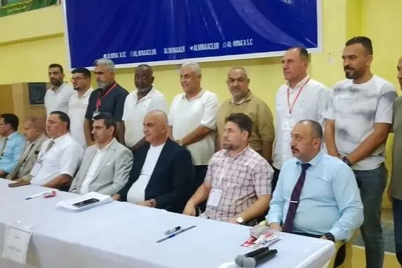 التسوية والتحكيم يُبطل انتخابات الهيئة الإدارية لنادي الميناء شفق نيوز