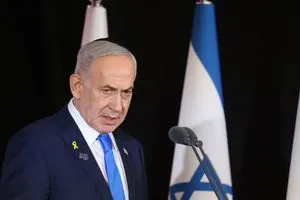 نتنياهو سيادتنا الأمنية تبدأ من النهر إلى البحر شفق نيوز