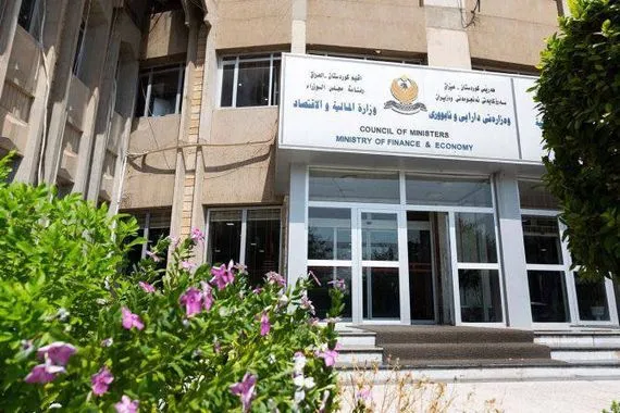 تسليم قائمة رواتب شهر 11 إلى وزارة المالية الاتحادية