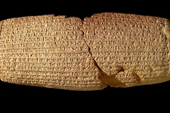 العراق ينجح بادراج ملف اسطوانة كورش ضمن لائحة التراث العالمي