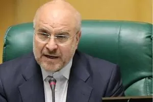 رئيس البرلمان الإيراني يحذر الخليج لن نتنازل عن الجزر الثلاث